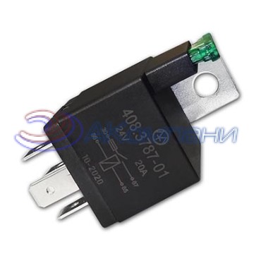 408.3787-01 Реле электромагнитное, 24V 20А 4 контакта, замыкающее с предохранителем (Энергомаш)