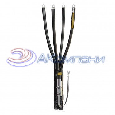 Муфта кабельная концевая 4КВНТп-1-150/240 (Б) (пайка) 88775 (КВТ)