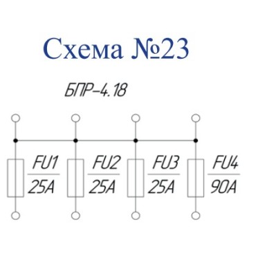 БПР-4.18 Ф5.3722.001-26 Блок предохранителей тип Норма, 25A-90A