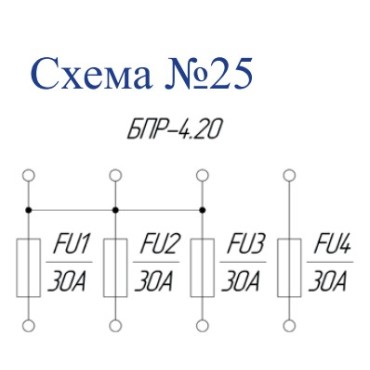 БПР-4.20 Ф5.3722.001-28 Блок предохранителей тип Норма, 30A