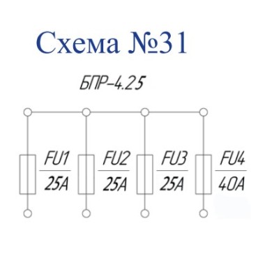 БПР-4.25 Ф5.3722.001-34 Блок предохранителей тип Норма, 25A-40A