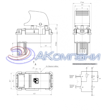 Кнопка переключателя стеклоподъемника Lada Приора 2170,2172 12V 51.3769