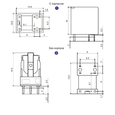 Реле электромагнитное мини для печатной платы 12V 5 контактов 10/5А 512.3777