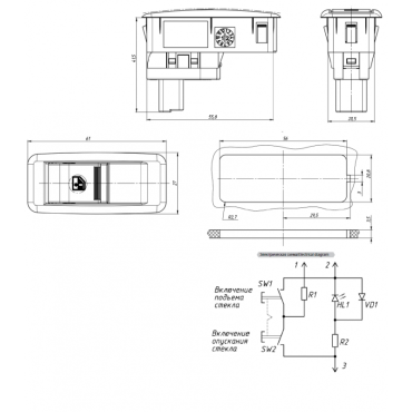 Кнопка переключателя стеклоподъемника УАЗ Патриот 12V 59.3769