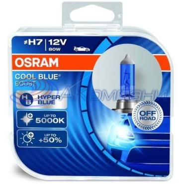 Галогенная Лампа Н 7 12V- 80W +50% яркости COOL BLUE BOOST OSRAM