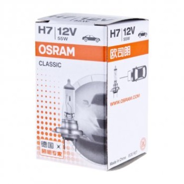 Галогенная Лампа Н 7 12v 55w CLASSIC OSRAM