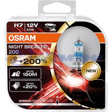 Галогенная Лампа Н 7 12V 55W +200% яркости NIGHT BREAKER 200 OSRAM 