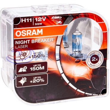 Галогенная Лампа Н 11 12V 55W  +150% яркости NIGHT BREAKER LASER NEXT DuoBox OSRAM