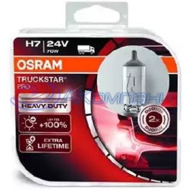 Галогенная Лампа Н 7 24V 70W +100% яркости TRUCKSTAR PRO OSRAM