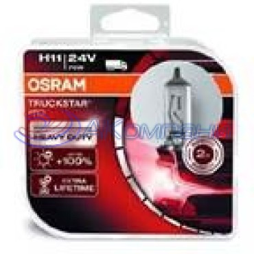 Галогенная Лампа Н 11 24V 55W  +100% яркости TRUCKSTAR PRO OSRAM