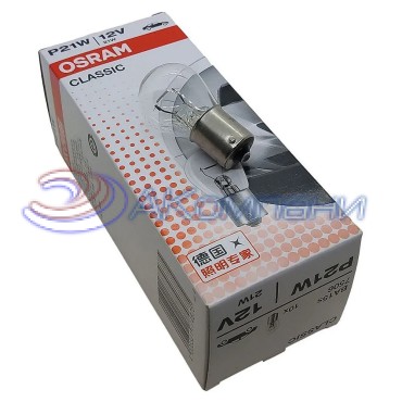 Лампа накаливания P21W (BA15s) 12V OSRAM