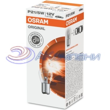 Лампа накаливания P21/5W (BAY15d)  12V OSRAM 