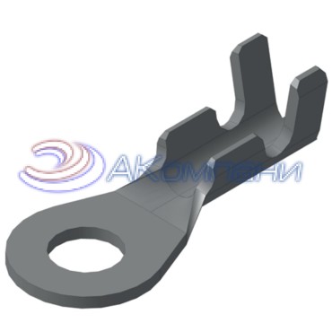 КДПА.757461.004 Наконечник кольцевой 4,2мм, сечение 1,25-2,5мм2, Ол