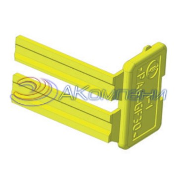 КДПА.757537.008-01 Фиксатор для колодки 16мм, желтый (аналог TЕ Connectivity 967631-1)