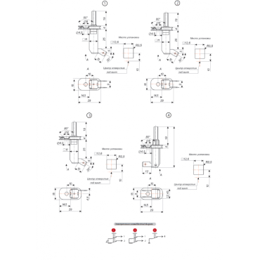 Кнопка выключателя плафонов подсветки Приора, Урал, Уаз 1 контакт 45° 12V 78.3710-03
