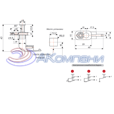 Кнопка выключателя плафонов подсветки Приора, Гранта, Калина, Датсун 12V 79.3710-01