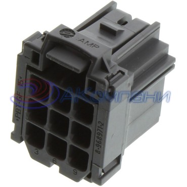 8-968971-2 Корпус разъема MCP 2.8 вилка "мама" 9 контактов серый