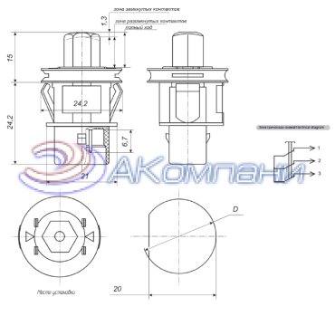 Кнопка выключателя плафонов подсветки 12V 80.3710