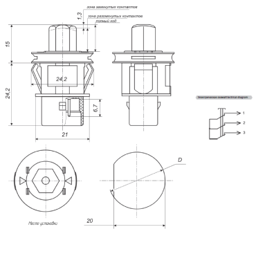 Кнопка выключателя плафонов подсветки 12V 80.3710