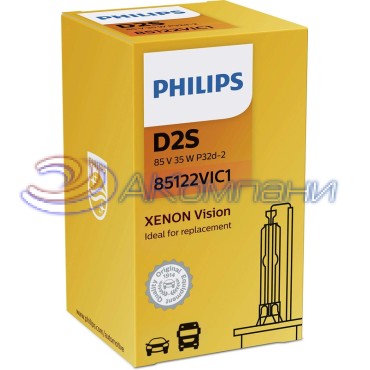 Лампа Xenon Vision 85122  VIC1 (D2S) PHILIPS