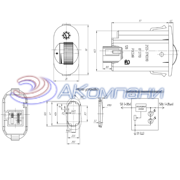 Кнопка переключателя освещения приборов Шевроле Нива 12V 87.3710
