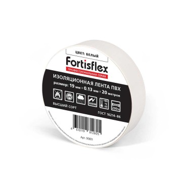 Изолента ПВХ 15x0.13х20 (бел) (Fortisflex)
