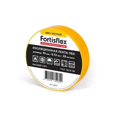 Изолента ПВХ 15x0.13х20 (желт) (Fortisflex)