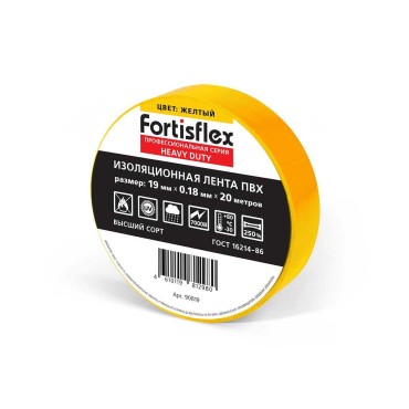 Изолента ПВХ Heavy Duty 19х0.18х20 желтая