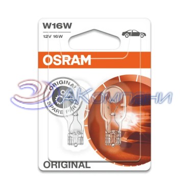 Лампа накаливания W16W (W2.1x9.5d) 12V OSRAM