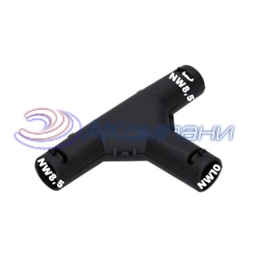 Т-тройник Тип-B 8,5-8,5-10 Schlemmer 9806079