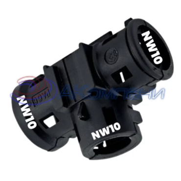 Т-тройник Тип-A 10-10-10 Schlemmer 9806089