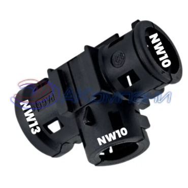 Т-тройник Тип-A 13-10-10 Schlemmer 9806091