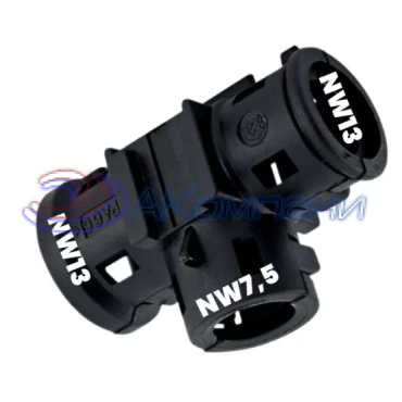 Т-тройник Тип-A 13-7,5-13 Schlemmer 9806092