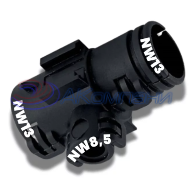 Т-тройник Тип-C 13-8,5-13 Schlemmer 9806118