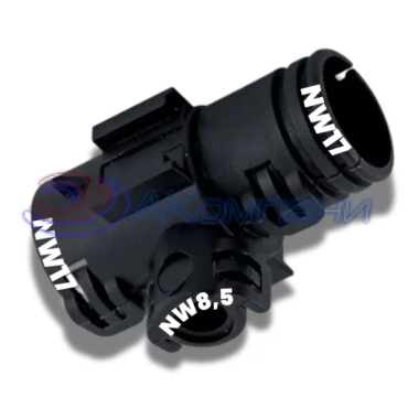 Т-тройник Тип-C 17-8,5-17 Schlemmer 9806120