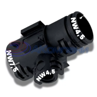 Т-тройник Тип-C 7,5-7,5-4,5 Schlemmer 9806125