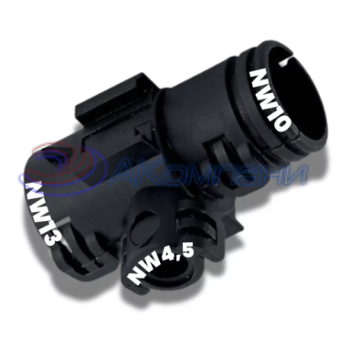 Т-тройник Тип-C 13-4,5-10 Schlemmer 9806127