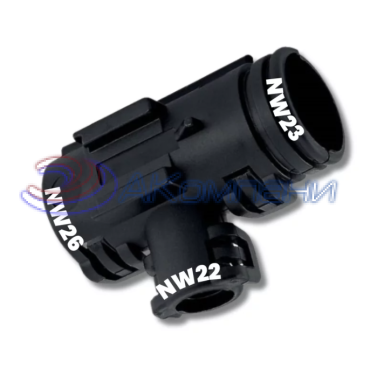 Т-тройник Тип-C 26-22-23 Schlemmer 9806128