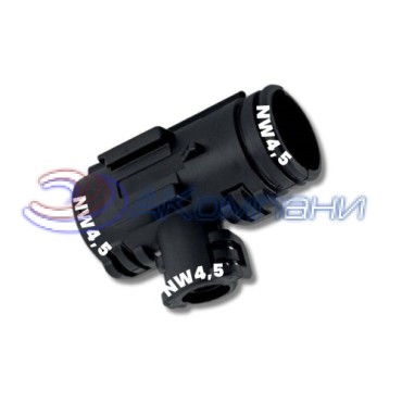 Т-тройник Тип-B 4,5-4,5-4,5 Schlemmer 9806162