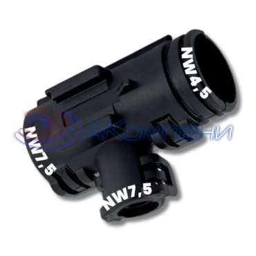 Т-тройник Тип-B 7,5-7,5-4,5 Schlemmer 9806168