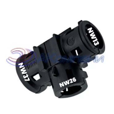 Т-тройник Тип-B 37-13-26 Schlemmer 9806205