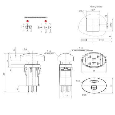 Кнопка выключателя кондиционера LADA Kalina 12V 991.3710