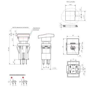 Кнопка выключателя обогрева заднего стекла УАЗ Патриот до 2017г. 12V 999.3710