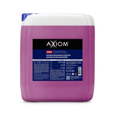 Концентрированное средство для бесконтактной мойки 1:70-1:100 5л Axiom A3055
