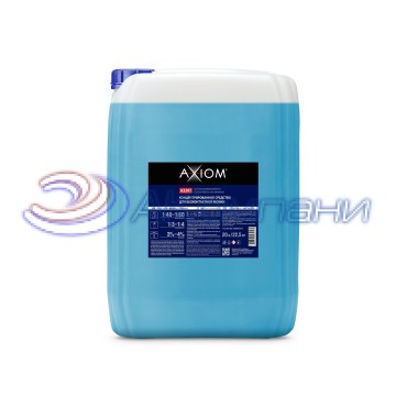 Концентрированное средство для бесконтактной мойки 1:40-1:60 20л Axiom A3202