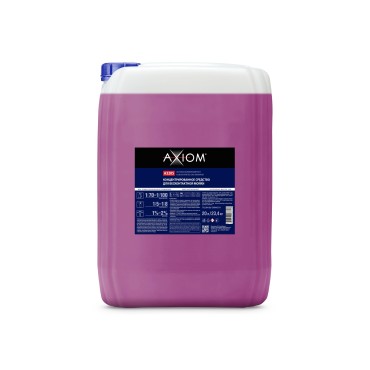 Концентрированное средство для бесконтактной мойки 1:70-1:100 20л Axiom A3205