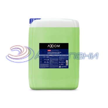 Концентрированное средство для бесконтактной мойки 1:70-1:100 20л Axiom A3206