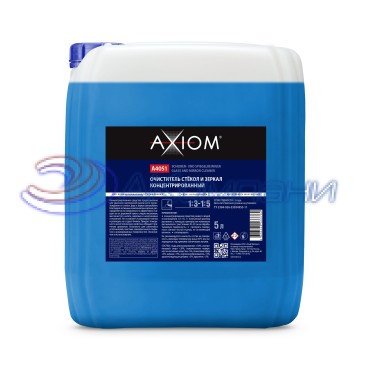 Очиститель стёкол и зеркал концентрированный 5л Axiom A4051