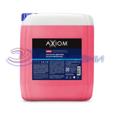 Очиститель двигателя концентрированный 5л Axiom A4059