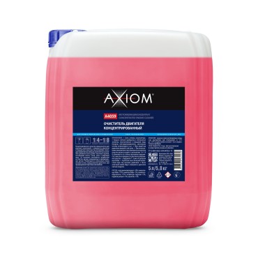 Очиститель двигателя концентрированный 5л Axiom A4059